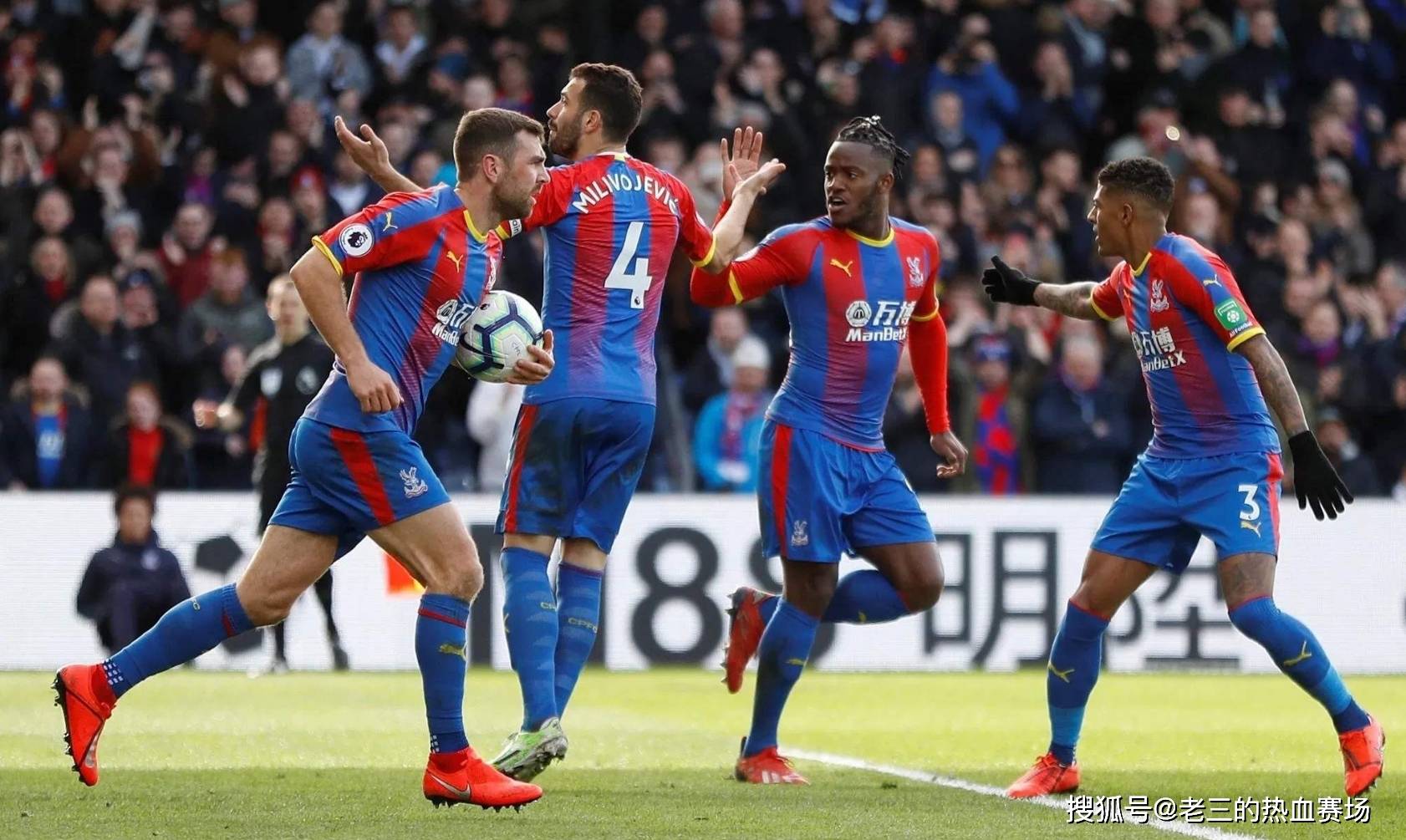 教时期凭借 教时期凭借