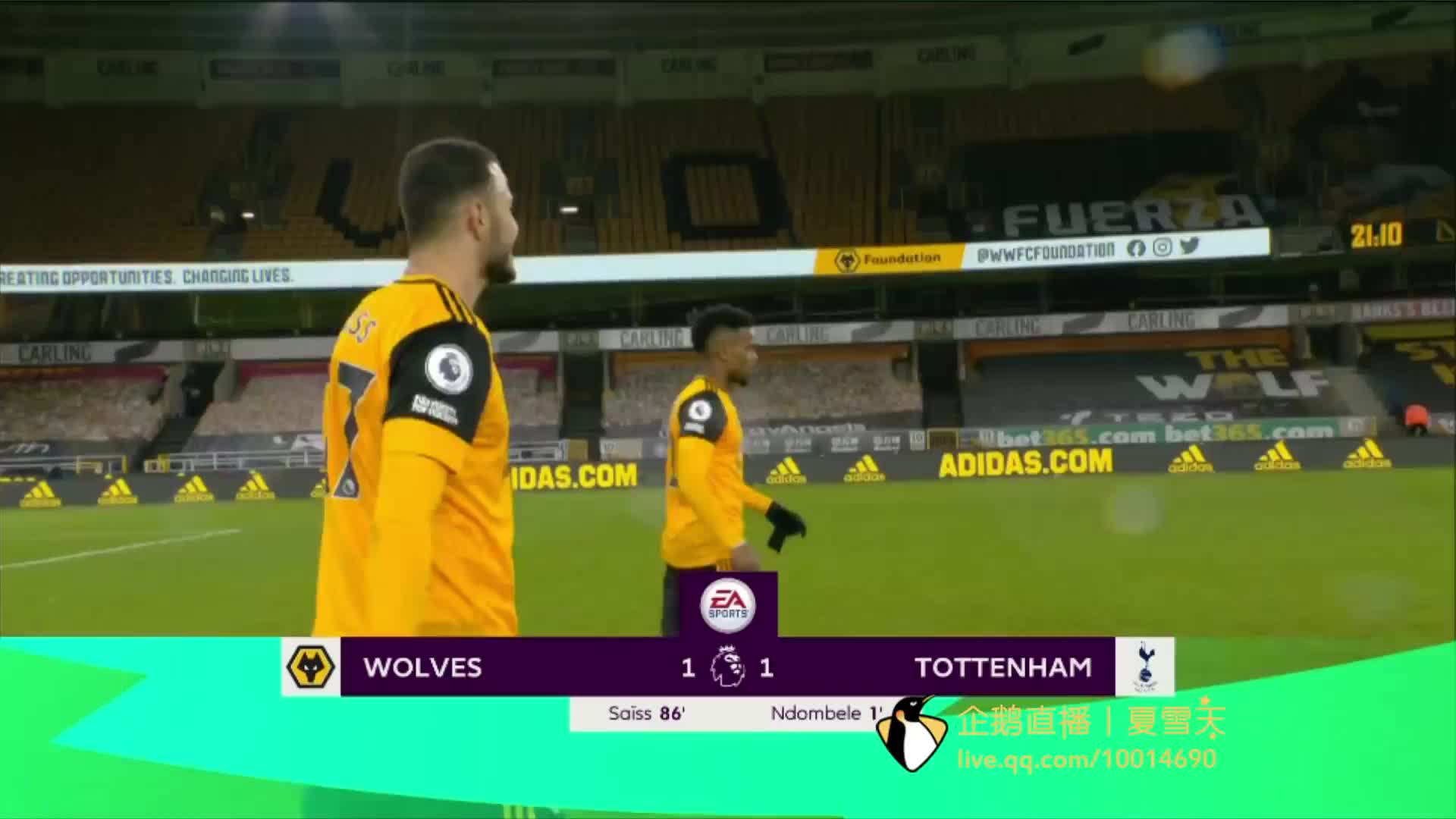 对团队的巨 对团队的巨